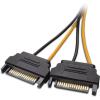 imageCable Matters 2Pack 6 Pin PCIe to Dual SATA Power Cable 4 Inches 2X SATA to 6 Pin PCIe