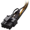 imageCable Matters 2Pack 8 Pin to SATA Power Cable SATA to 8 Pin PCIe  5 Inches