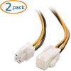 imageCable Matters 2Pack ATX Power Supply 4Pin CPU Extension Cable  8 Inches
