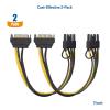 imageCable Matters 2Pack SATA to 62 Pin Power Cable  7 Inches SATA to 8 Pin PCIe  6 Pin PCIe Power Cable