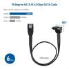 imageCable Matters SATA III Data Cable and SATA Power Cable Kit with Straight and 90 Degree SATA3 Connector Power Splitter Adapter and Molex Adapter in Black
