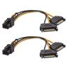imageCable Matters 2Pack 6 Pin PCIe to Dual SATA Power Cable 4 Inches 2X SATA to 6 Pin PCIe