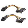 imageCable Matters 2Pack 8 Pin to SATA Power Cable SATA to 8 Pin PCIe  5 Inches