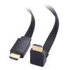 imageCable Matters 90Degree Flat 48Gbps Ultra HD 8K HDMI Cable 6 ft with 8K 60Hz 4K 120Hz and HDR Support for PS5 Xbox Series XS RTX3080  3090 RX 68006900 Apple TV and More  6 Feet10 feet