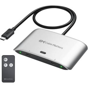 imageCable Matters 20Gbps USB C Switch for 2 Computers Supports Up to 8K30Hz on Windows 4K60Hz on macOS 140W PD for Sharing a USBCThunderbolt 4 Monitor or Dock Works with Thunderbolt 45 Laptops