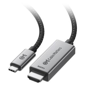 imageCable Matters 48Gbps 8K Unidirectional USB C to HDMI 21 Cable for macOS Windows  6ft Supports 4K240Hz  8K60Hz with HDR Thunderbolt 4 to HDMI 21 Cable Compatible with Thunderbolt 5 Laptops10 Feet