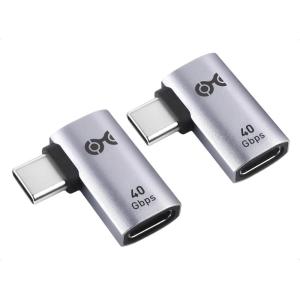 imageCable Matters ComboPack 40Gbps Right Angle USBC Adapter Kit Up to 4K240Hz Video 240W Charging 40Gbps Data Transfer 90 Degree USB C Adapter Compatible with Thunderbolt 4 iPhone 16 Steam DeckFlat Right Angle