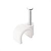 imageCable Matters 200Pack Nailin Cable Clips Cord Organizer 7mm  027 inches Coaxial Cable Clips Ethernet Cable Wall Clip Wire Wall Clips White