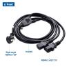imageCable Matters Computer Power Cord Splitter NEMA 515P to 2X IEC C13  6 Feet6 ft