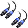 imageCable Matters Premium Braided 12AWG Speaker Cable 3 ft Compatible with Speakon NL4FC Port3 ft