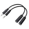 imageCable Matters ComboPack TRS 25 mm and 35 mm Headphone Adapter Kit 25mm to 35mm Adapter and 35mm to 25mm Adapter in Black  4 Inches