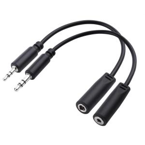 imageCable Matters ComboPack TRS 25 mm and 35 mm Headphone Adapter Kit 25mm to 35mm Adapter and 35mm to 25mm Adapter in Black  4 Inches