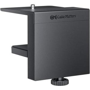 imageDesigned for Microsoft Surface Cable Matters Desk Mount for Microsoft Surface Thunderbolt 4 Dock