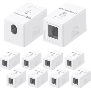 imageCable Matters UL Listed 5Pack 1Port Keystone Jack Surface Mount Box in White10Pack