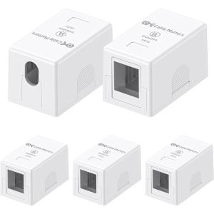 imageCable Matters UL Listed 5Pack 1Port Keystone Jack Surface Mount Box in White5 Pack