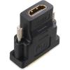 imageCable Matters 2Pack HDMI to DVI Adapter DVI to HDMI Adapter