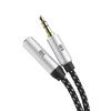 imageCable Matters 2Pack Headphone Extension Cable  10ft 35mm Extension Cable Aux Cord Extender Black15 ft
