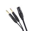 imageCable Matters Dual 14 Inch to XLR Stereo Audio Splitter Cable 33 ft  1m XLR to 635mm Splitter Adapter in Black66 Feet
