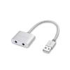 imageCable Matters Premium Braided USB Audio Adapter Sound Card with 35mm Headphone and Microphone Jack for Laptop